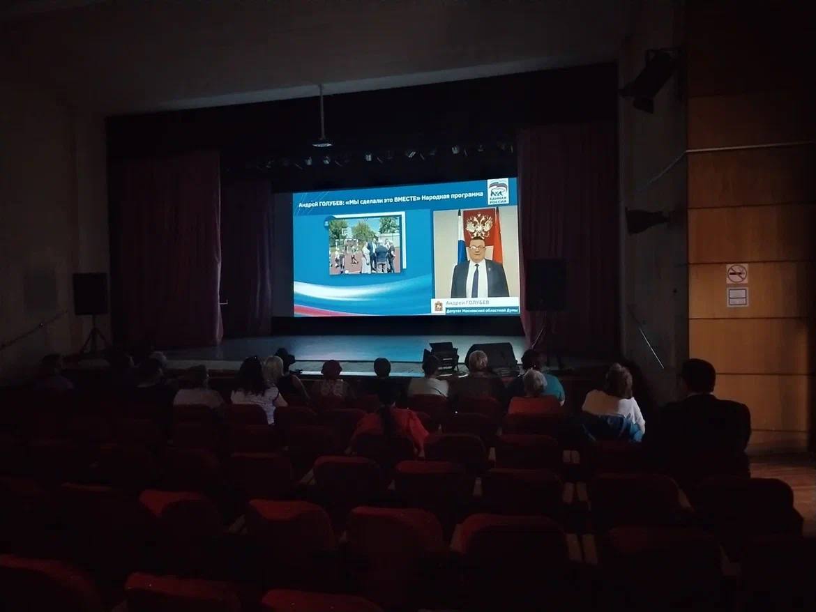 ДУБНЕВО. Есть результат — наказы исполнены ДУБНЕВО. Есть результат — наказы исполнены