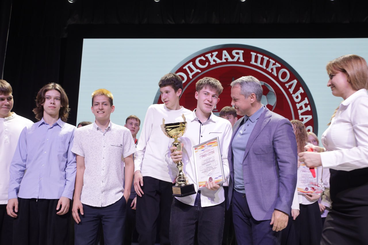 Игорь Сухин: Сегодня на обновлённой сцене Академии творчества торжественно наградили победителей муниципального этапа Богородской Школьной лиги Игорь Сухин: Сегодня на обновлённой сцене Академии творчества торжественно наградили победителей муниципального этапа Богородской Школьной лиги