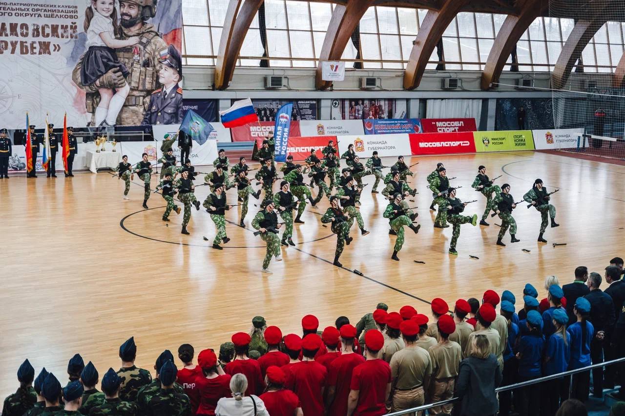 В УСК «Подмосковье» прошёл первый в регионе комплексный военно-патриотический турнир «Щёлковский рубеж» В УСК «Подмосковье» прошёл первый в регионе комплексный военно-патриотический турнир «Щёлковский рубеж»