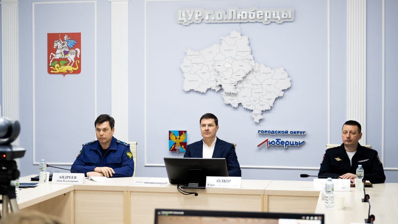 Владимир Волков: 225 многоквартирных домов капитально отремонтируем в округе в текущем году Владимир Волков: 225 многоквартирных домов капитально отремонтируем в округе в текущем году