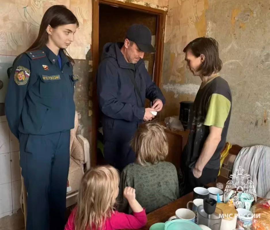 Безопасность многодетных - под контролем