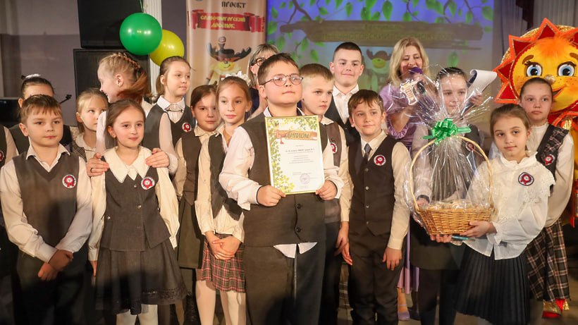 Они знают свой край: в Солнечногорске наградили юных краеведов Они знают свой край: в Солнечногорске наградили юных краеведов