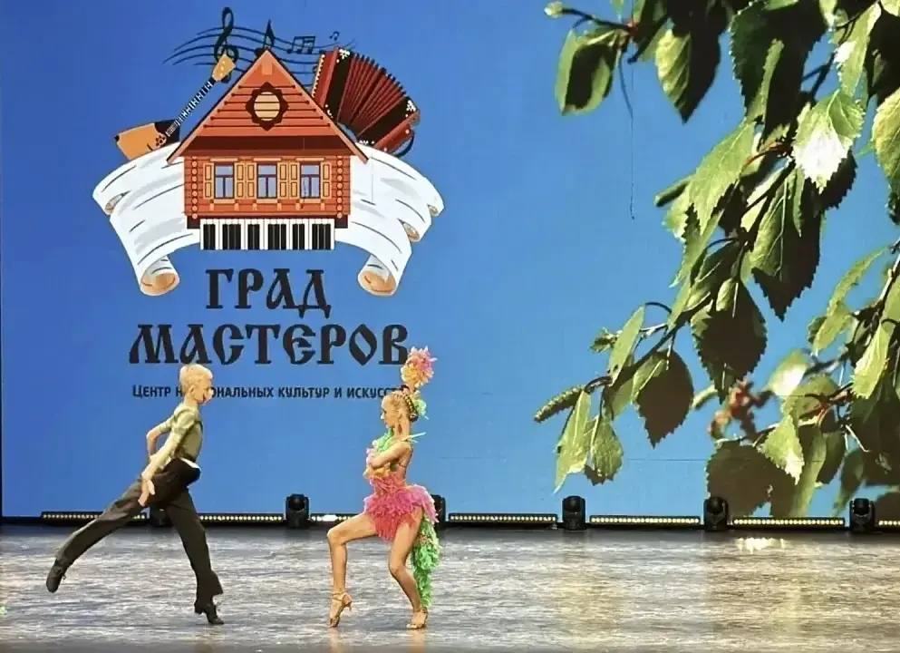 Два творческих коллектива Дворца культуры «Россия» приняли участие в IX Международном фестивалеконкурсе национальных культур и искусств «Карусель Земля» — «Град Мастеров — Коломна 2026» — и оба показали высокие результаты Два творческих коллектива Дворца культуры «Россия» приняли участие в IX Международном фестивалеконкурсе национальных культур и искусств «Карусель Земля» — «Град Мастеров — Коломна 2026» — и оба показали высокие результаты