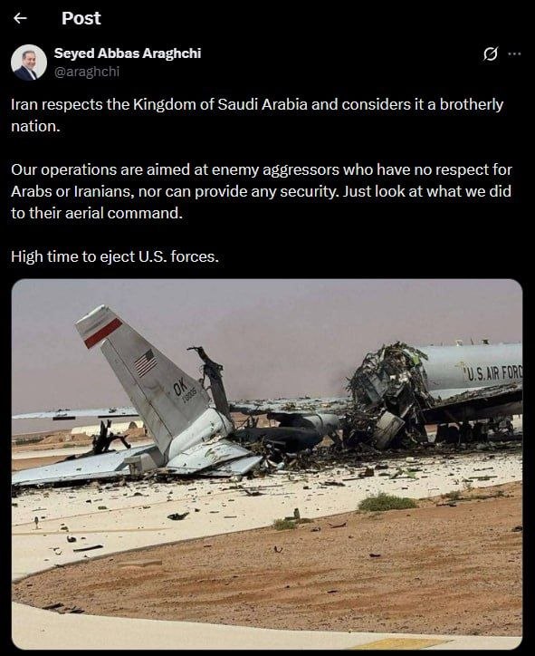 Министр иностранных дел Ирана Аббас Арагчи заявил, что Иран уважает Королевство Саудовская Аравия и считает его братской нацией: