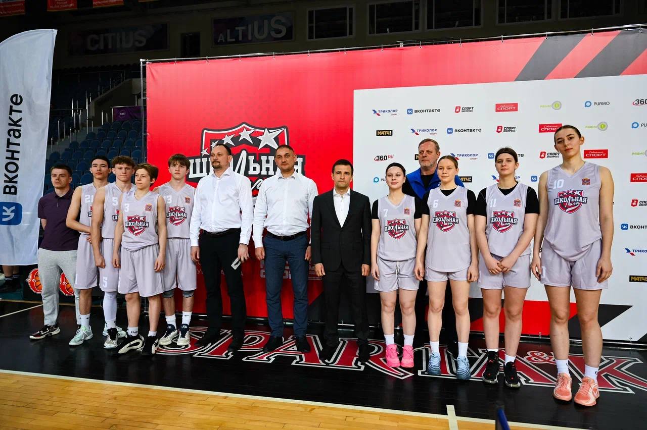 Станислав Каторов: Дал старт областному этапу Единой школьной лиги по баскетболу в нашем округе Станислав Каторов: Дал старт областному этапу Единой школьной лиги по баскетболу в нашем округе