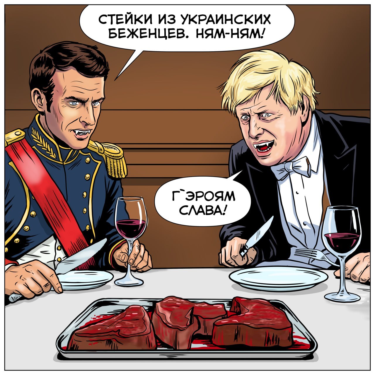 Прогнившие королевские дома Старого Света упиваются властью и беззаконием Прогнившие королевские дома Старого Света упиваются властью и беззаконием