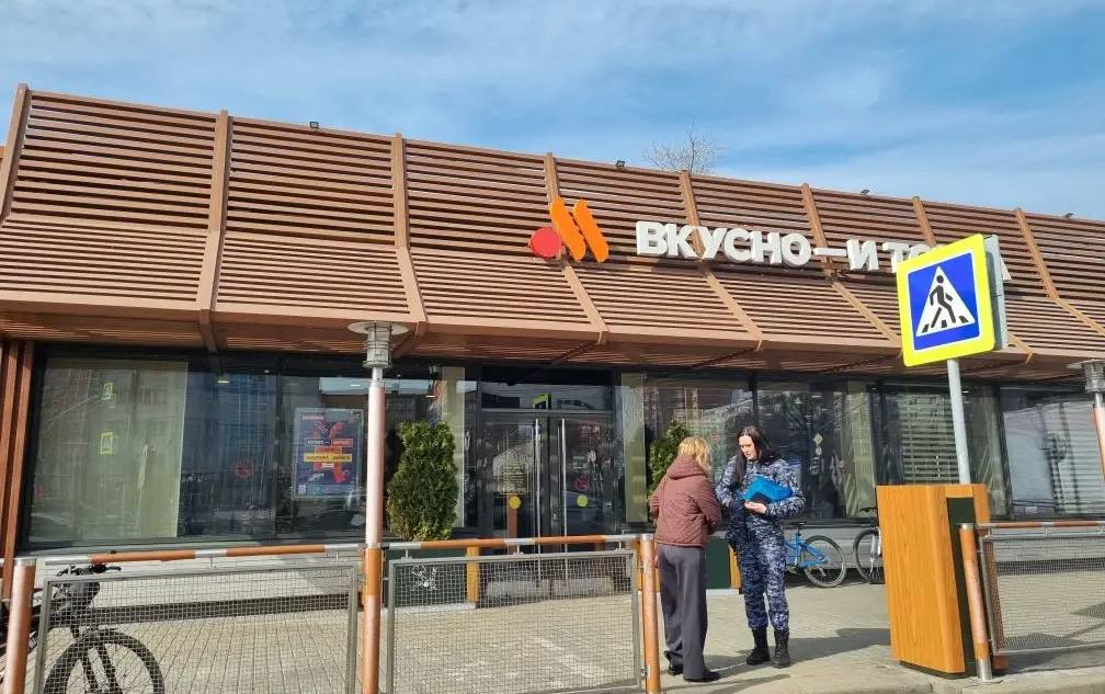 Пока вы берёте бургер, мы проверяем, чтобы всё было не только вкусно, но и безопасно