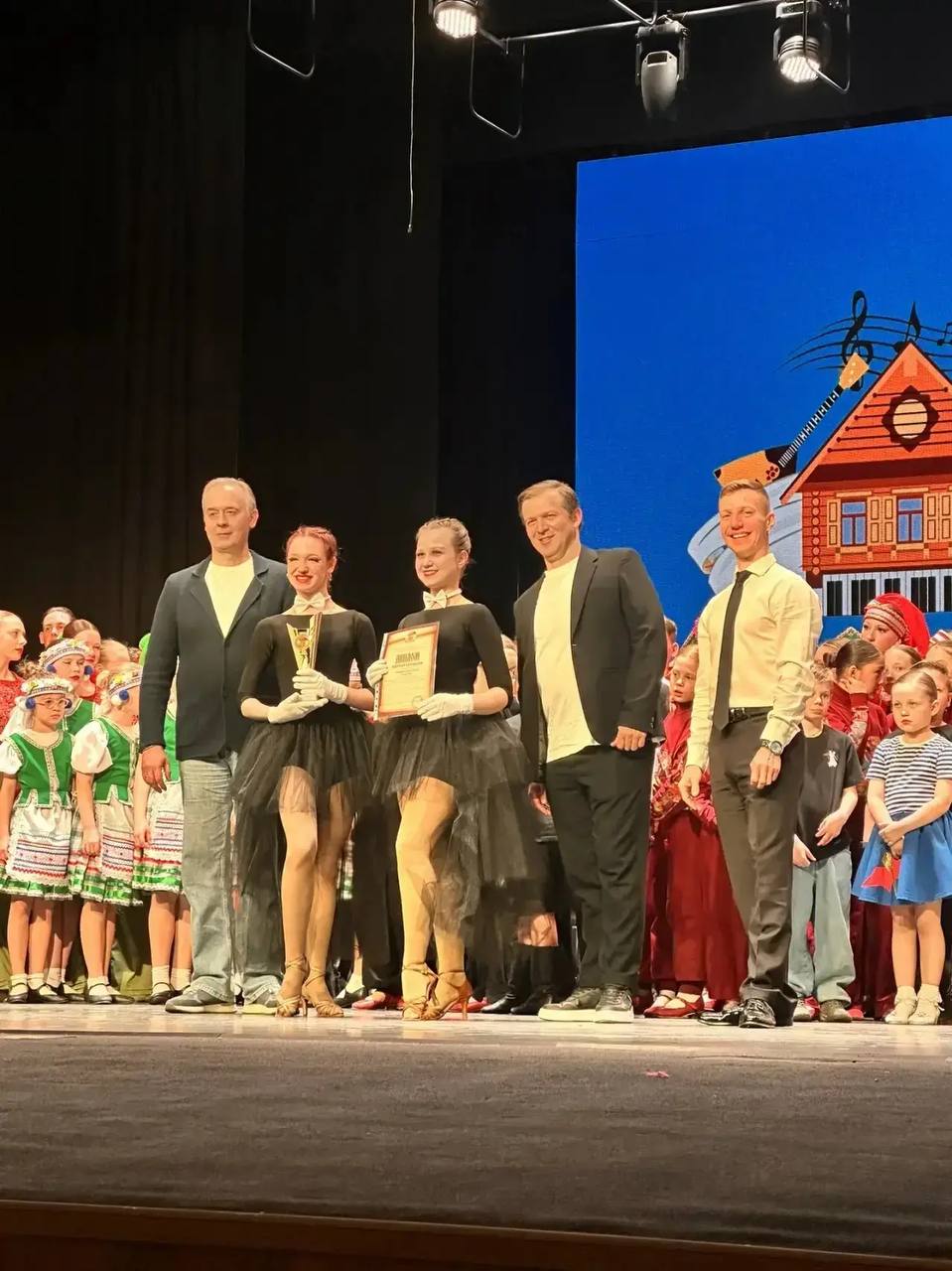 Два творческих коллектива Дворца культуры «Россия» приняли участие в IX Международном фестивалеконкурсе национальных культур и искусств «Карусель Земля» — «Град Мастеров — Коломна 2026» — и оба показали высокие результаты Два творческих коллектива Дворца культуры «Россия» приняли участие в IX Международном фестивалеконкурсе национальных культур и искусств «Карусель Земля» — «Град Мастеров — Коломна 2026» — и оба показали высокие результаты