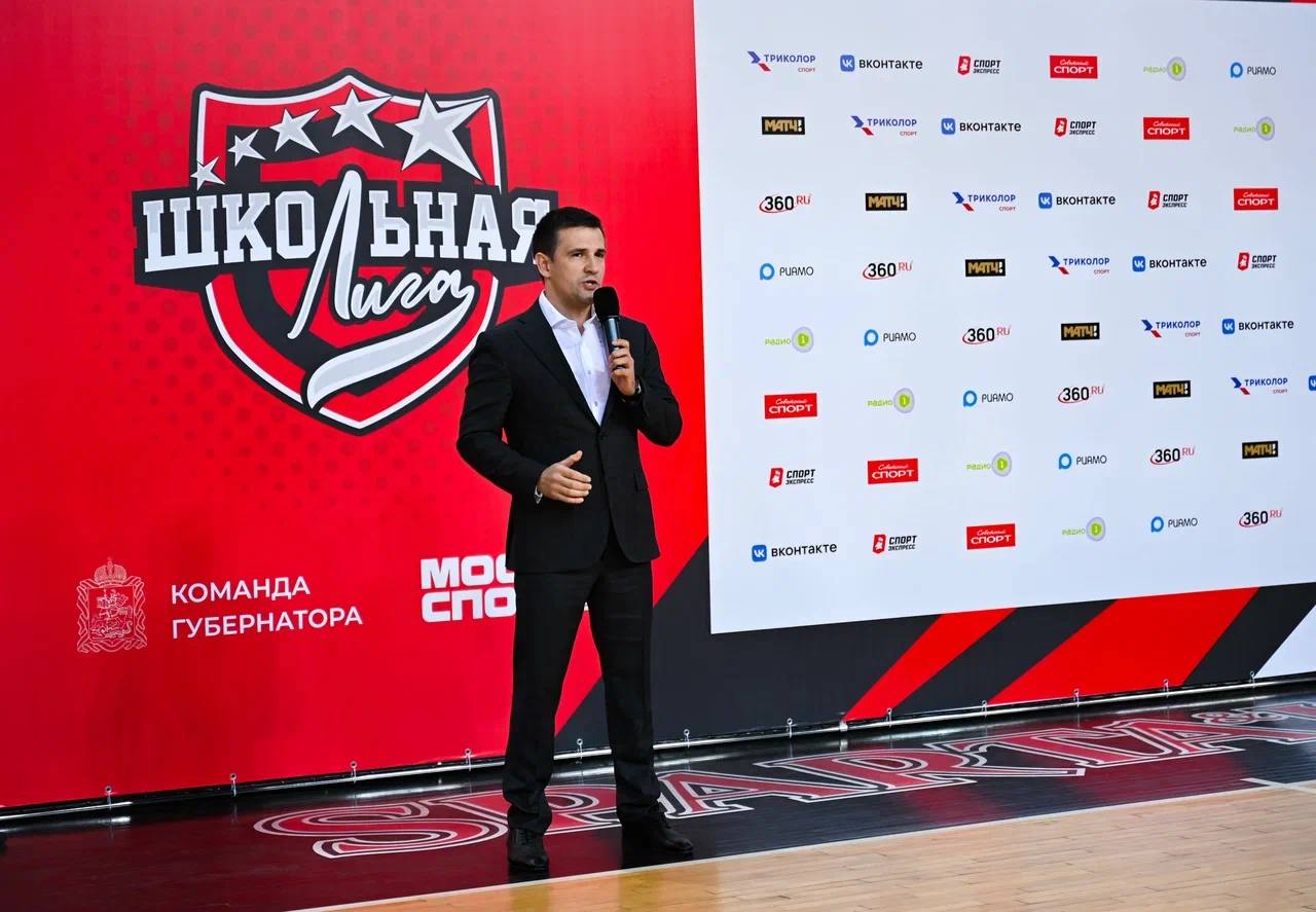 Станислав Каторов: Дал старт областному этапу Единой школьной лиги по баскетболу в нашем округе