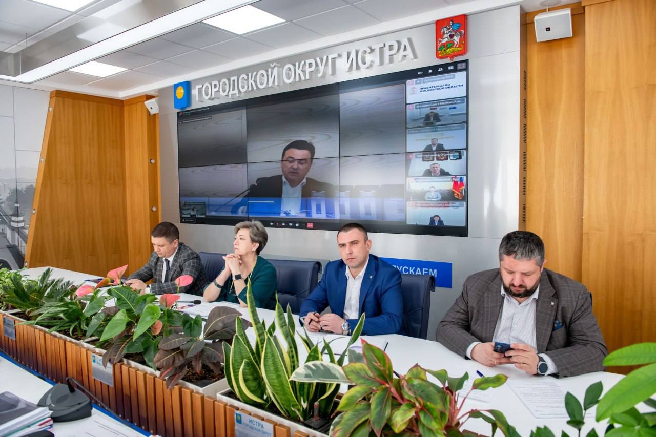 Татьяна Витушева: Реализацию региональной программы капремонта многоквартирных домов обсудили сегодня в ходе еженедельного заседания Правительства Московской области под руководством Губернатора Андрея Воробьёва с главами... Татьяна Витушева: Реализацию региональной программы капремонта многоквартирных домов обсудили сегодня в ходе еженедельного заседания Правительства Московской области под руководством Губернатора Андрея Воробьёва с главами...