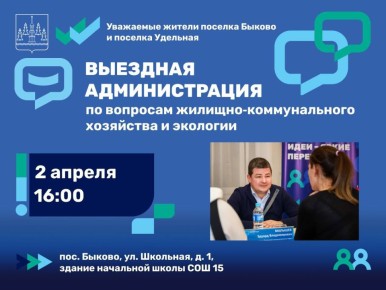 ��������� �������� ������������� ������� ��� ������� �. ������ � �. ��������