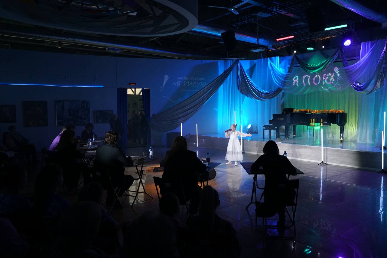 «Я пою!»: кто стал победителем вокального конкурса-фестиваля «Я пою!»: кто стал победителем вокального конкурса-фестиваля