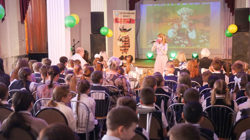 Они знают свой край: в Солнечногорске наградили юных краеведов Они знают свой край: в Солнечногорске наградили юных краеведов