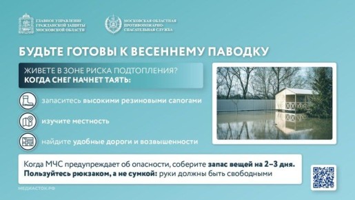 ������ ������ � ��������� �������