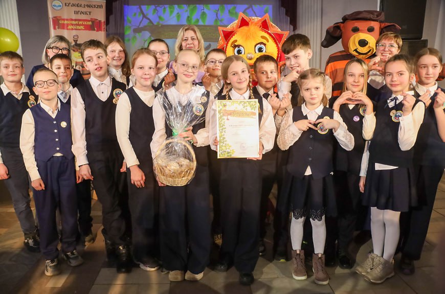 Они знают свой край: в Солнечногорске наградили юных краеведов Они знают свой край: в Солнечногорске наградили юных краеведов