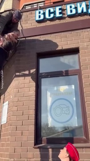 �������, ������� ���� �������, ���� � ���� �� ������� ���� � �����������