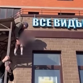 �� �������� ��������� ���� ����� ������� ����������� ������� �� ���� �������� � ��������, �������� ���� � �����-������ �� ��