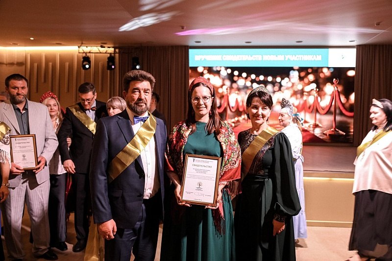 Семейный бизнес из Воскресенска вошел в федеральный проект ТПП РФ Подмосковье Семейный бизнес из Воскресенска вошел в федеральный проект ТПП РФ Подмосковье