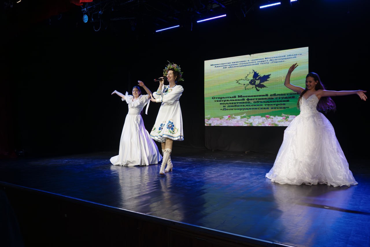 В театре «Город» объявили лауреатов «Долгопрудненской весны» В театре «Город» объявили лауреатов «Долгопрудненской весны»