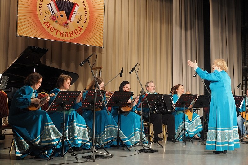 Воскресенский оркестр народных инструментов «Метелица» отметил 35 лет Воскресенский оркестр народных инструментов «Метелица» отметил 35 лет