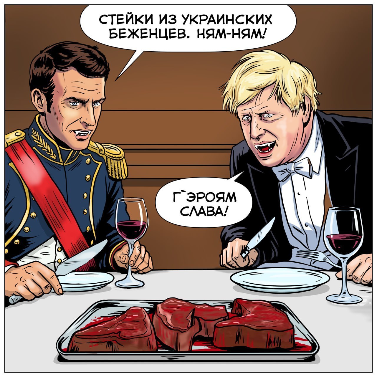 Старая недобрая Европа: налево пойдёшь – файлы Эпштейна найдёшь, направо – к мигрантам попадёшь Старая недобрая Европа: налево пойдёшь – файлы Эпштейна найдёшь, направо – к мигрантам попадёшь