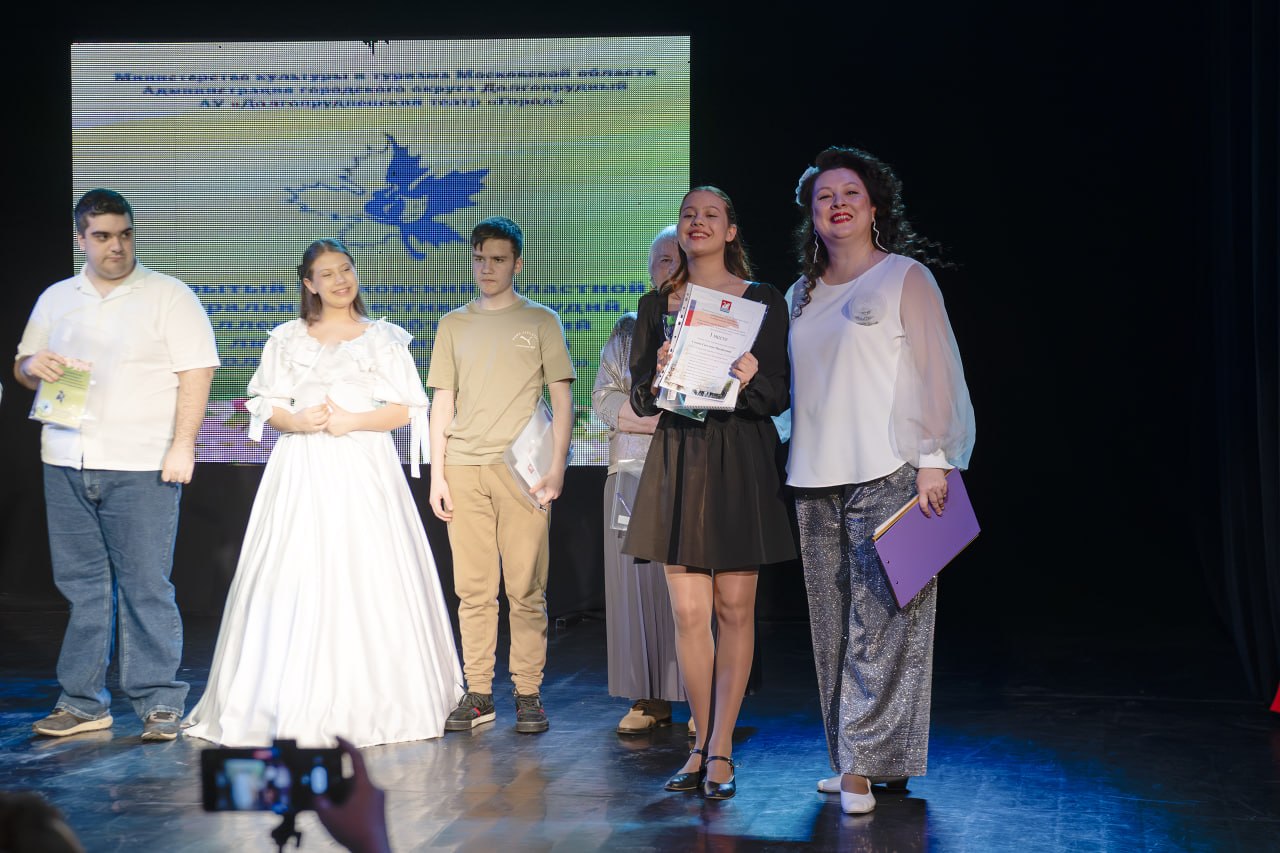 В театре «Город» объявили лауреатов «Долгопрудненской весны» В театре «Город» объявили лауреатов «Долгопрудненской весны»