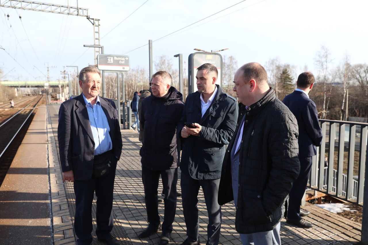 В Долгопрудном проверили состояние территорий железнодорожных станций В Долгопрудном проверили состояние территорий железнодорожных станций