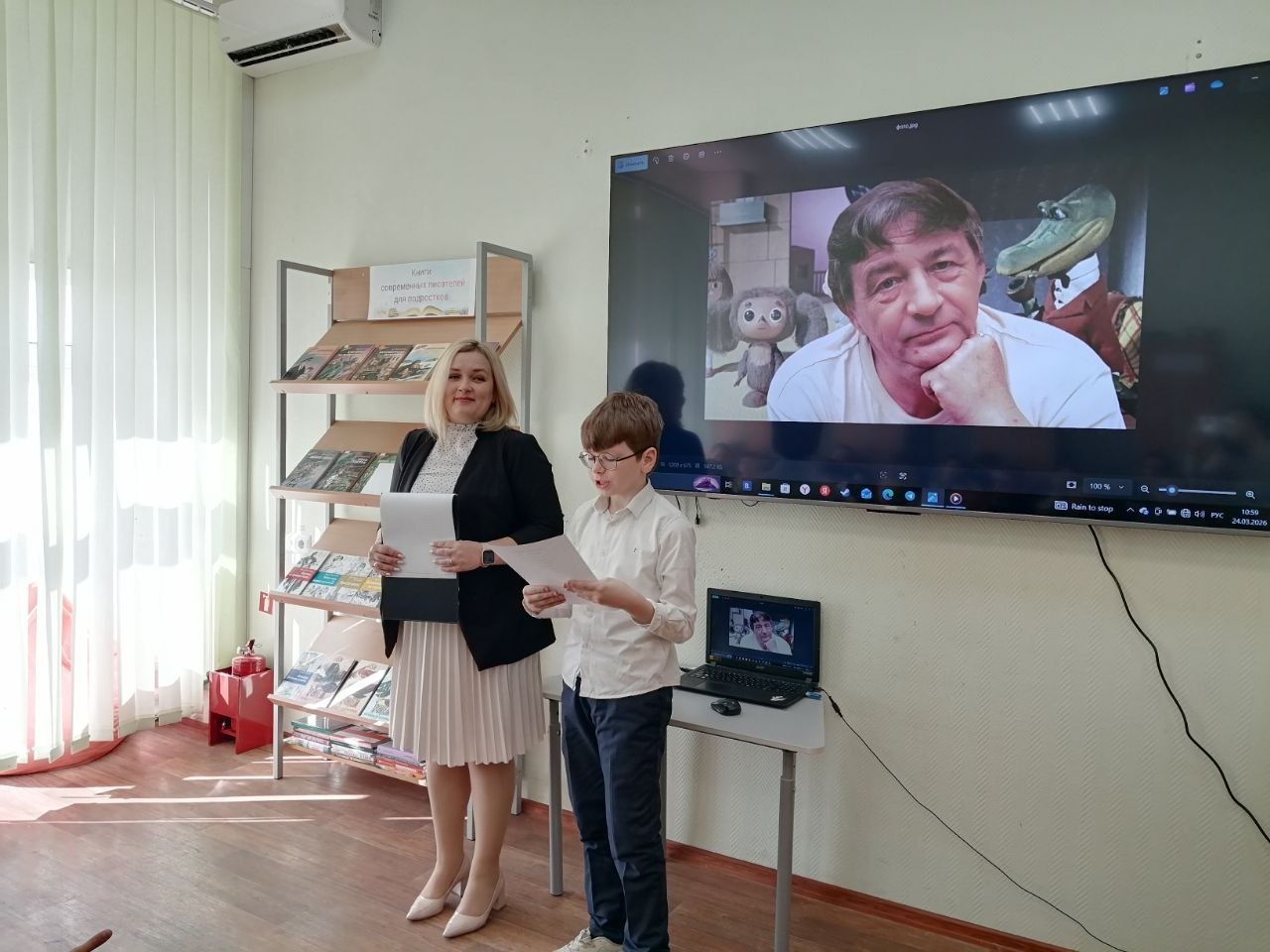 Продолжилась Неделя детской книги интерактивной викториной "В стране Успении" Продолжилась Неделя детской книги интерактивной викториной "В стране Успении"