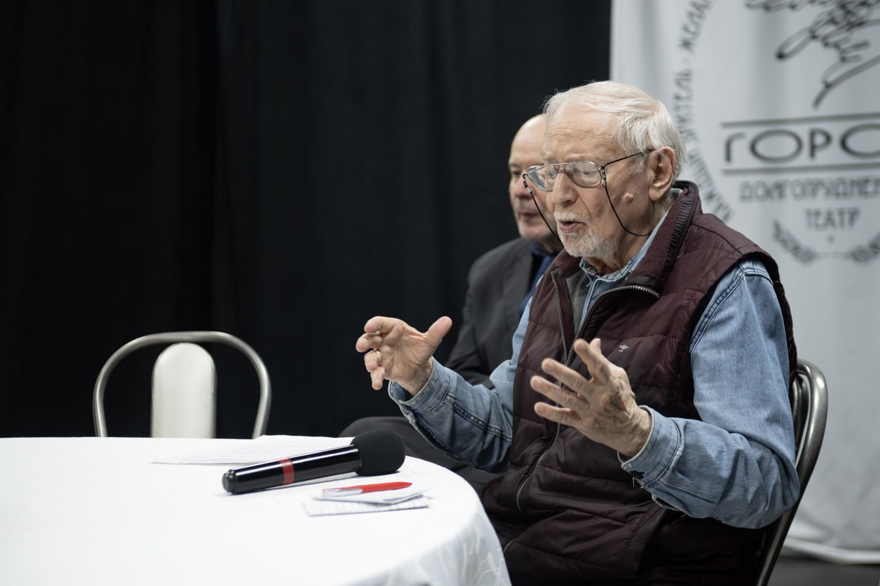 В театре «Город» объявили лауреатов «Долгопрудненской весны» В театре «Город» объявили лауреатов «Долгопрудненской весны»