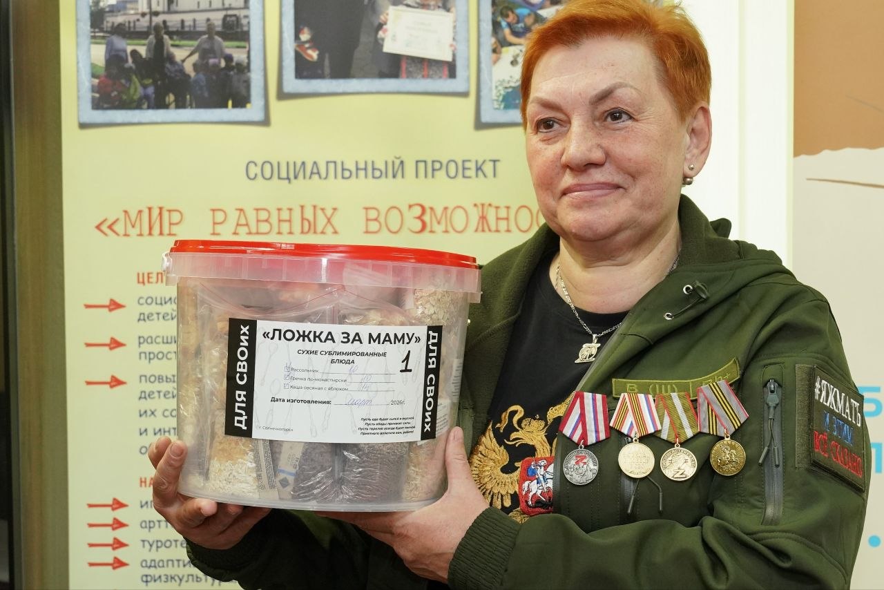 В Реутове стартовал юбилейный пасхальный этап акции "Добра и милосердия" В Реутове стартовал юбилейный пасхальный этап акции "Добра и милосердия"