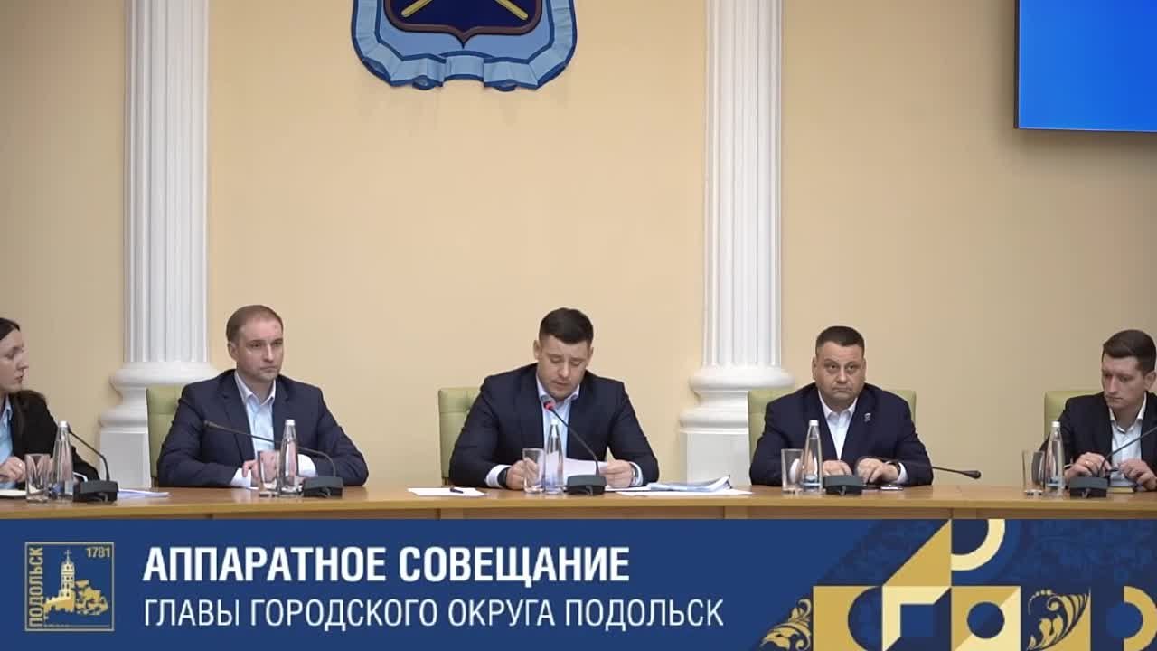 Григорий Артамонов: Завершился первый месяц весны — наступает апрель