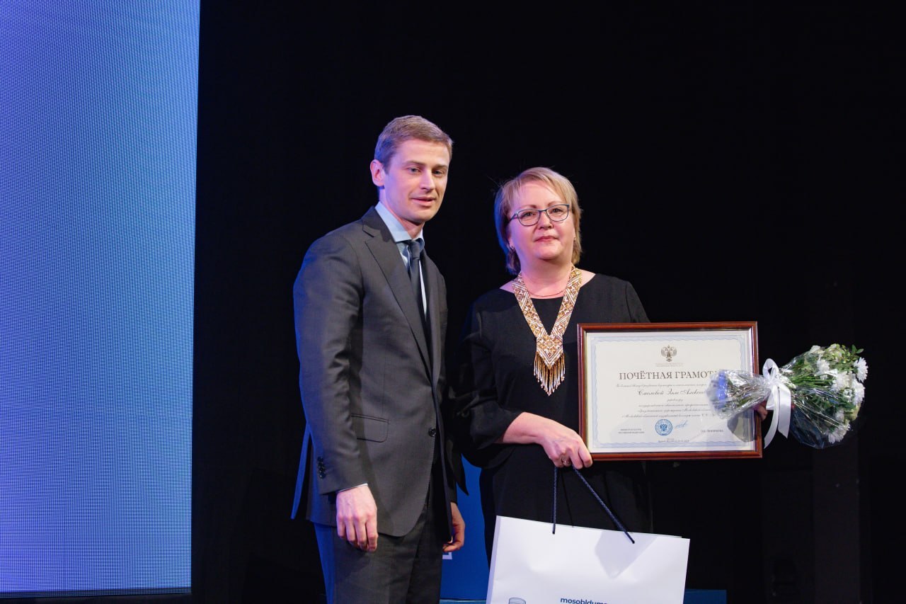 В Московской области прошел форум «Культура малой Родины»