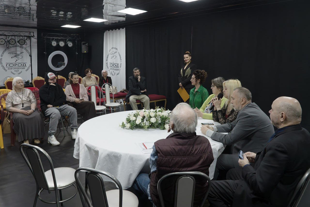 В театре «Город» объявили лауреатов «Долгопрудненской весны» В театре «Город» объявили лауреатов «Долгопрудненской весны»