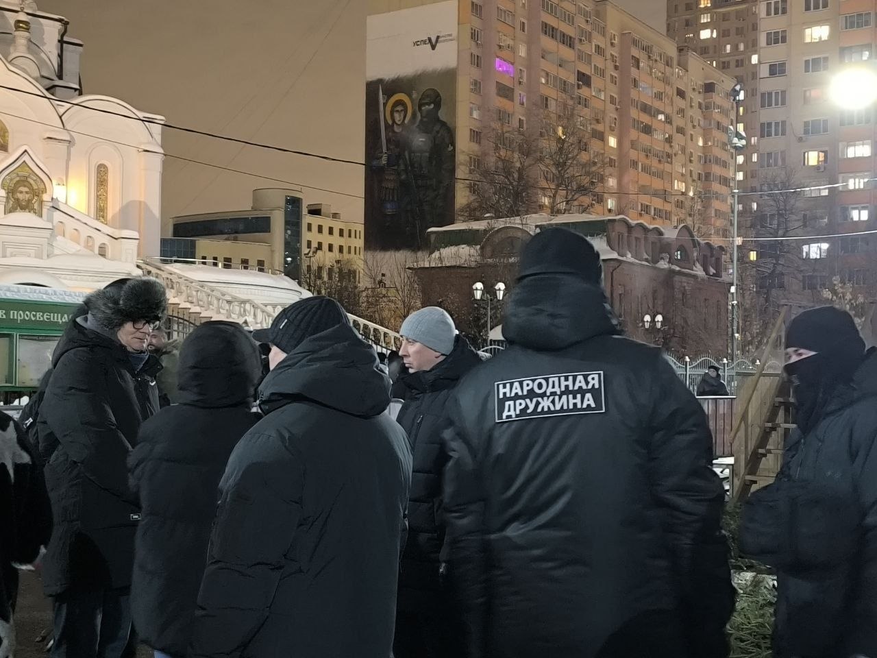 Народная дружина Реутова стала лучшей в Московской области в 2025 году Народная дружина Реутова стала лучшей в Московской области в 2025 году