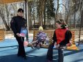 В парке «Папанинская дача» прошла акция «Один щелчок спасает жизнь»