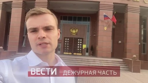 Подробнее о вынесении приговора одиозному лидеру подмосковной банды Косте Большому расскажет корреспондент Дежурной части Александр Астахов