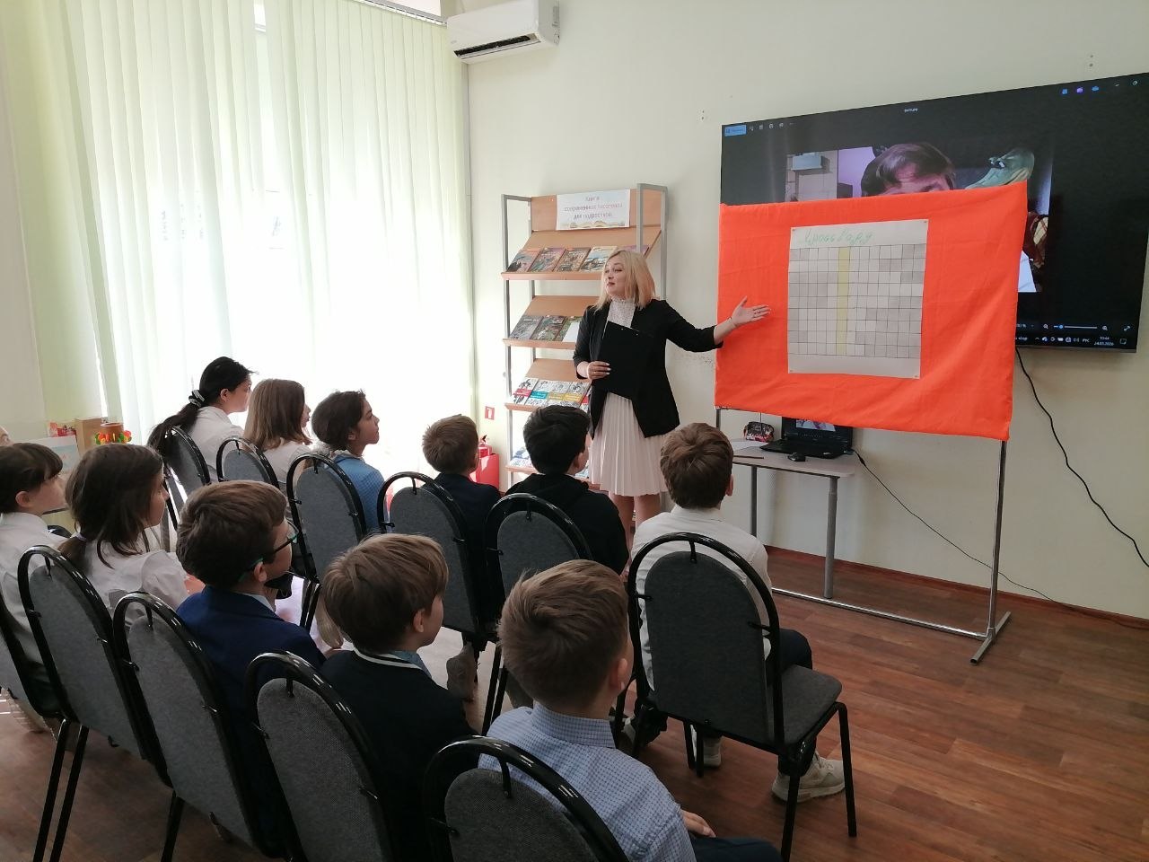 Продолжилась Неделя детской книги интерактивной викториной "В стране Успении" Продолжилась Неделя детской книги интерактивной викториной "В стране Успении"