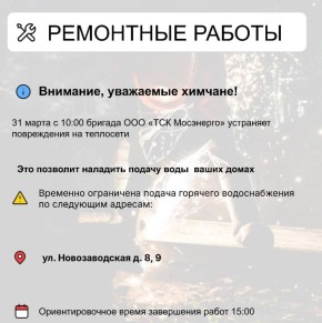 ��� � ������ ����� ����������������� ������