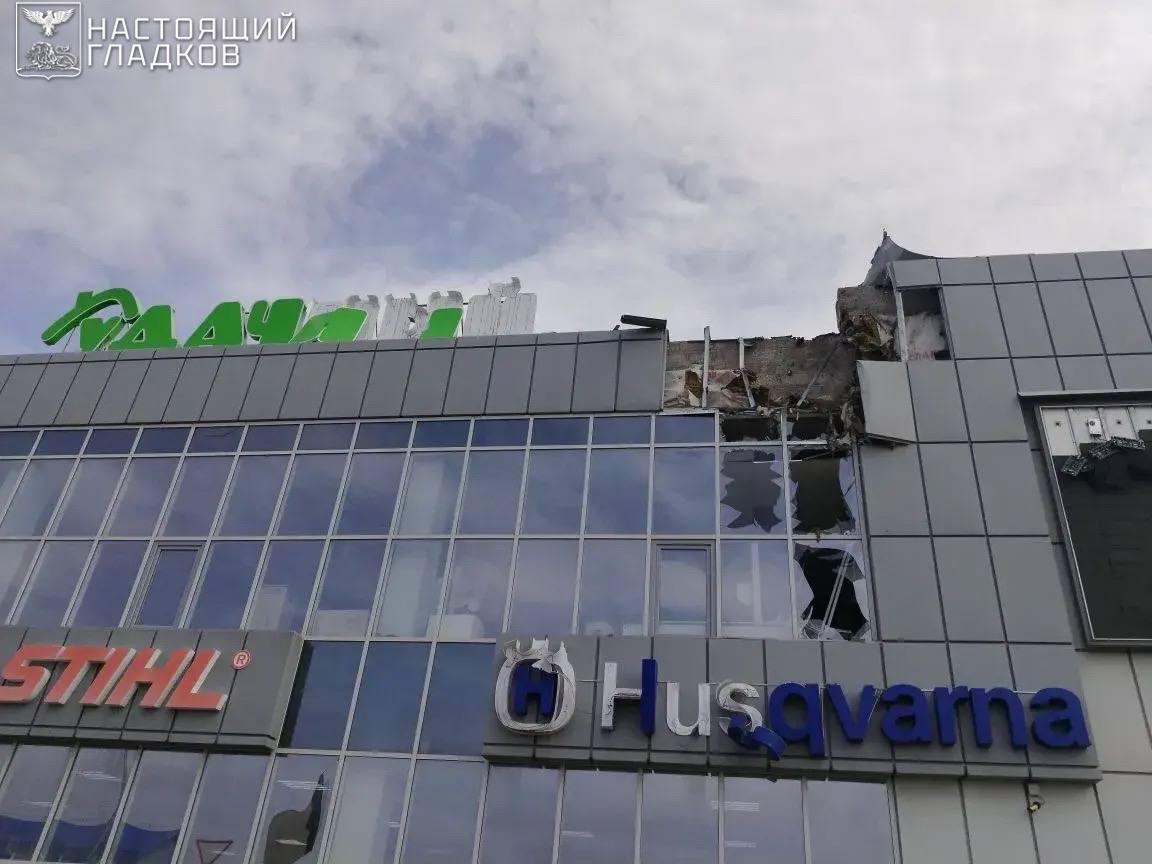 Олег Царёв: Силы ПВО ночью уничтожили 92 украинских БПЛА над 12 субъектами РФ: