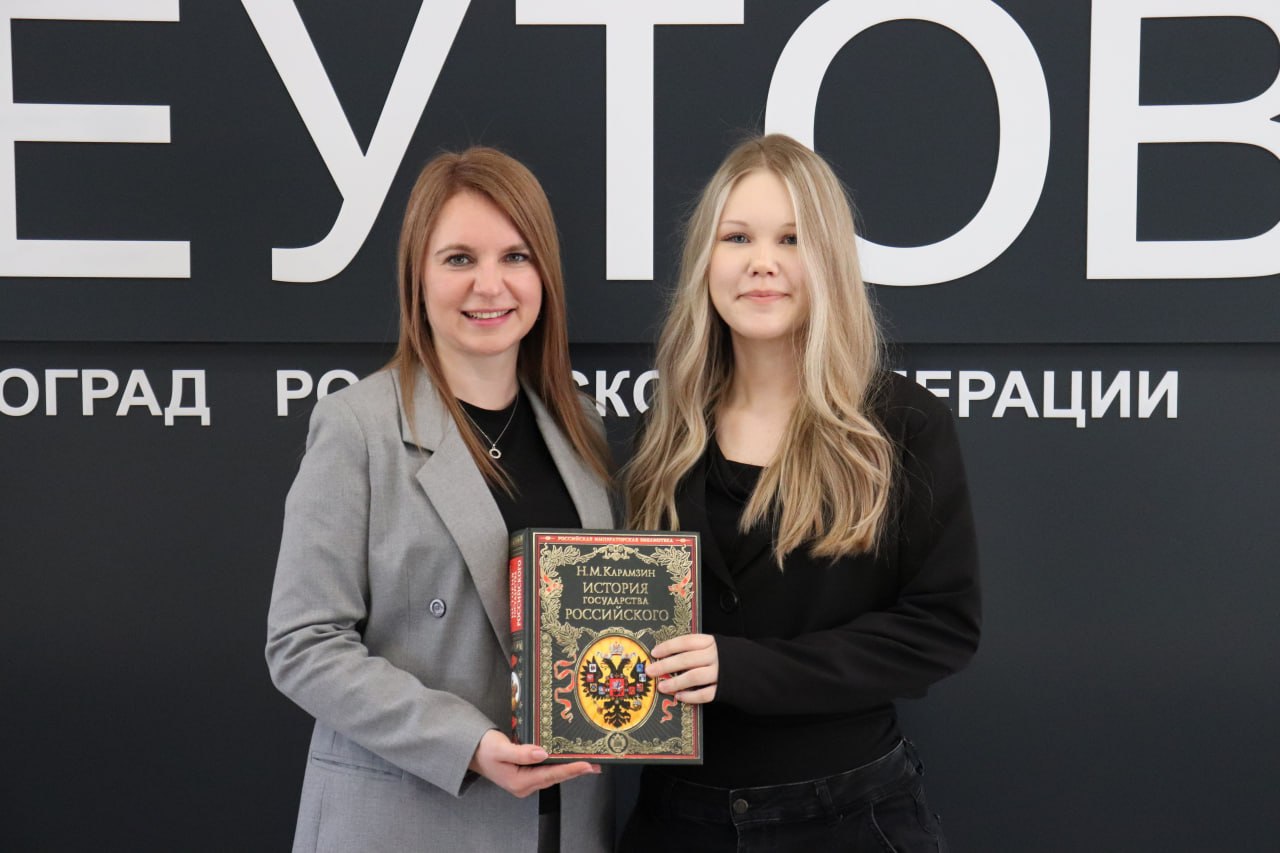 Юным реутовчанам вручили их первые паспорта Юным реутовчанам вручили их первые паспорта