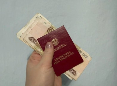 ����� ������� ���������� ������� � ������ 2026 ����