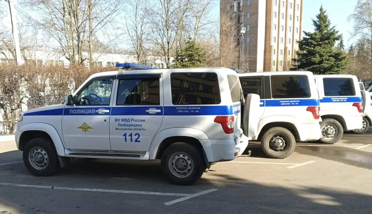 Подозреваемого в сбыте наркотиков задержали полицейские в Люберцах