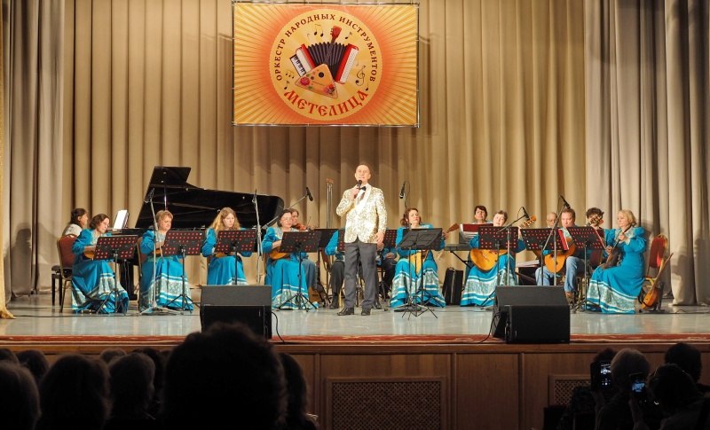 Воскресенский оркестр народных инструментов «Метелица» отметил 35 лет