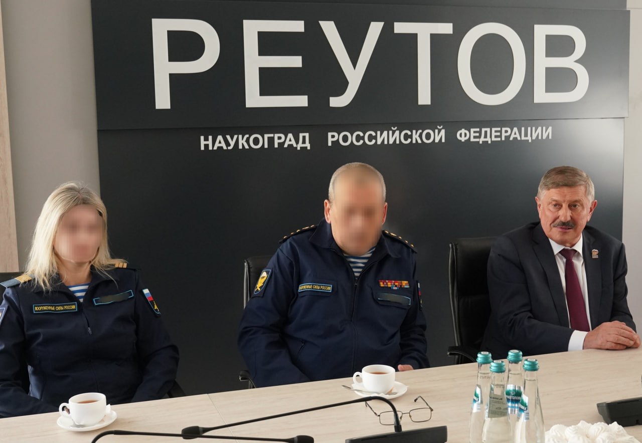 В Реутове передали станцию связи бойцам СВО В Реутове передали станцию связи бойцам СВО