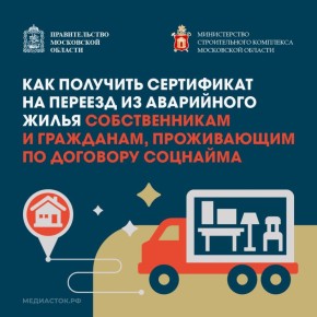 � 31 ����� � ����������� �������� ����� ��������� ������ �������� ������������ ��� ����������� �� ���������� �����