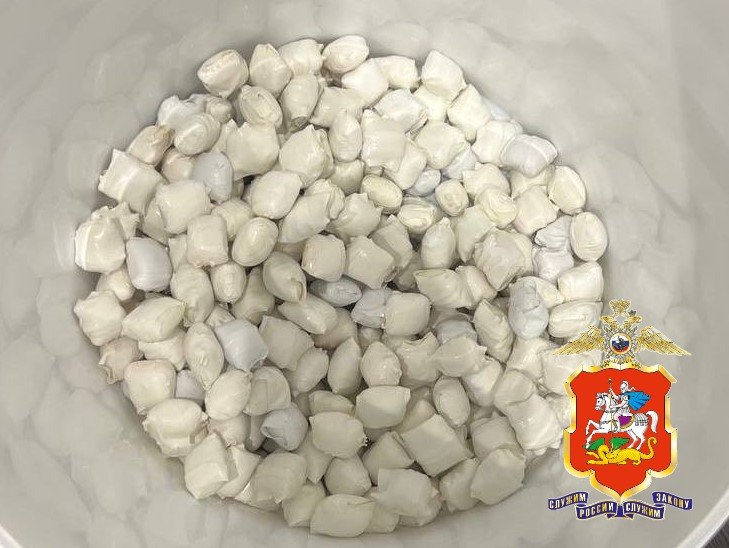 В Мытищах полицейские задержали мужчину за незаконный оборот наркотиков В Мытищах полицейские задержали мужчину за незаконный оборот наркотиков