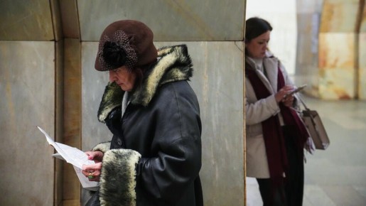 Пенсионные баллы: что нужно знать в 2026 году