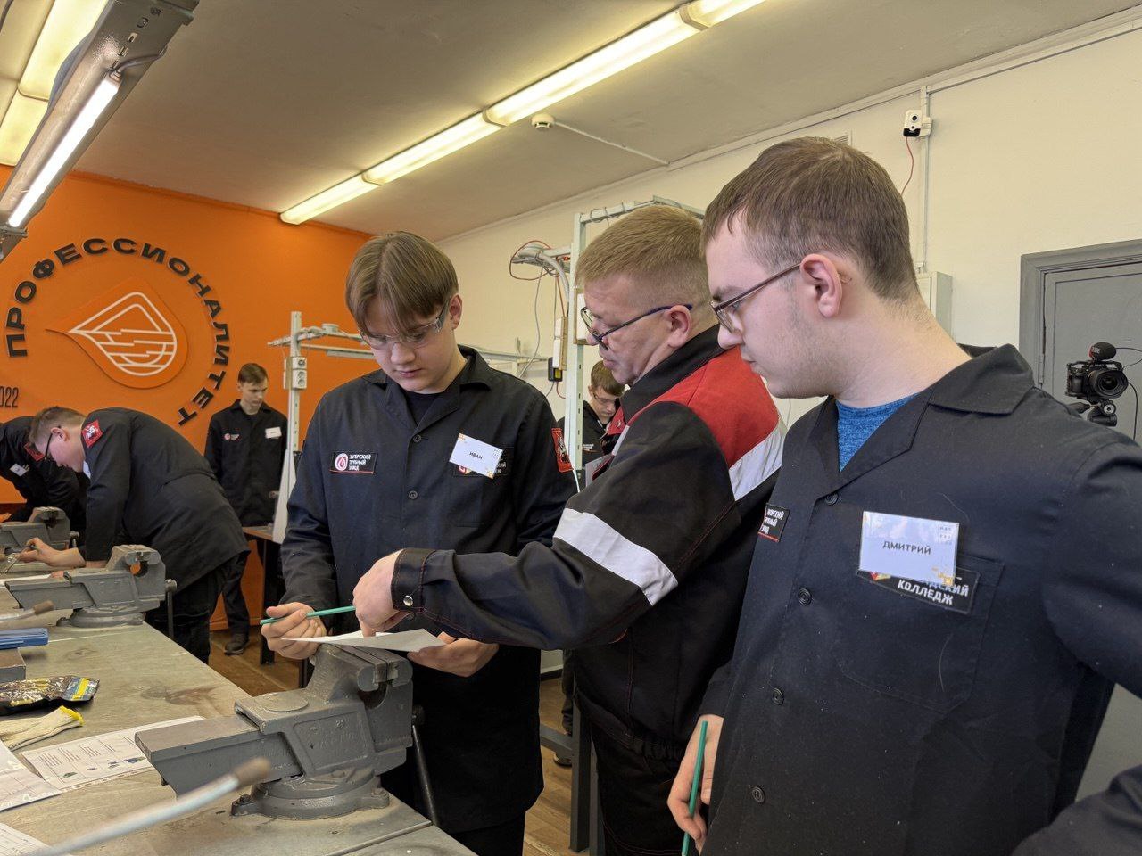 В Подмосковье стартовал региональный этап конкурса «Мастер года 2026»