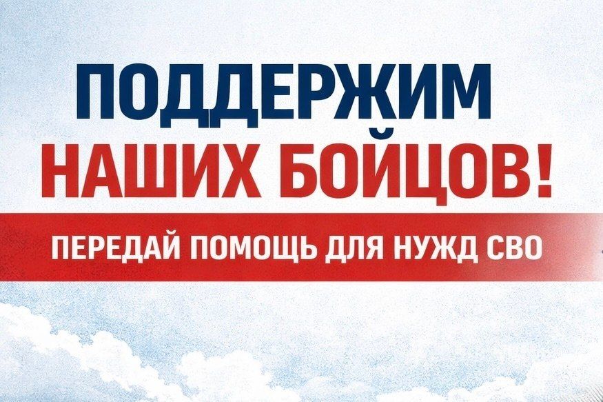 ��������� ����� ������: ��� ������ ����� �������� ������ ��� ���� ���