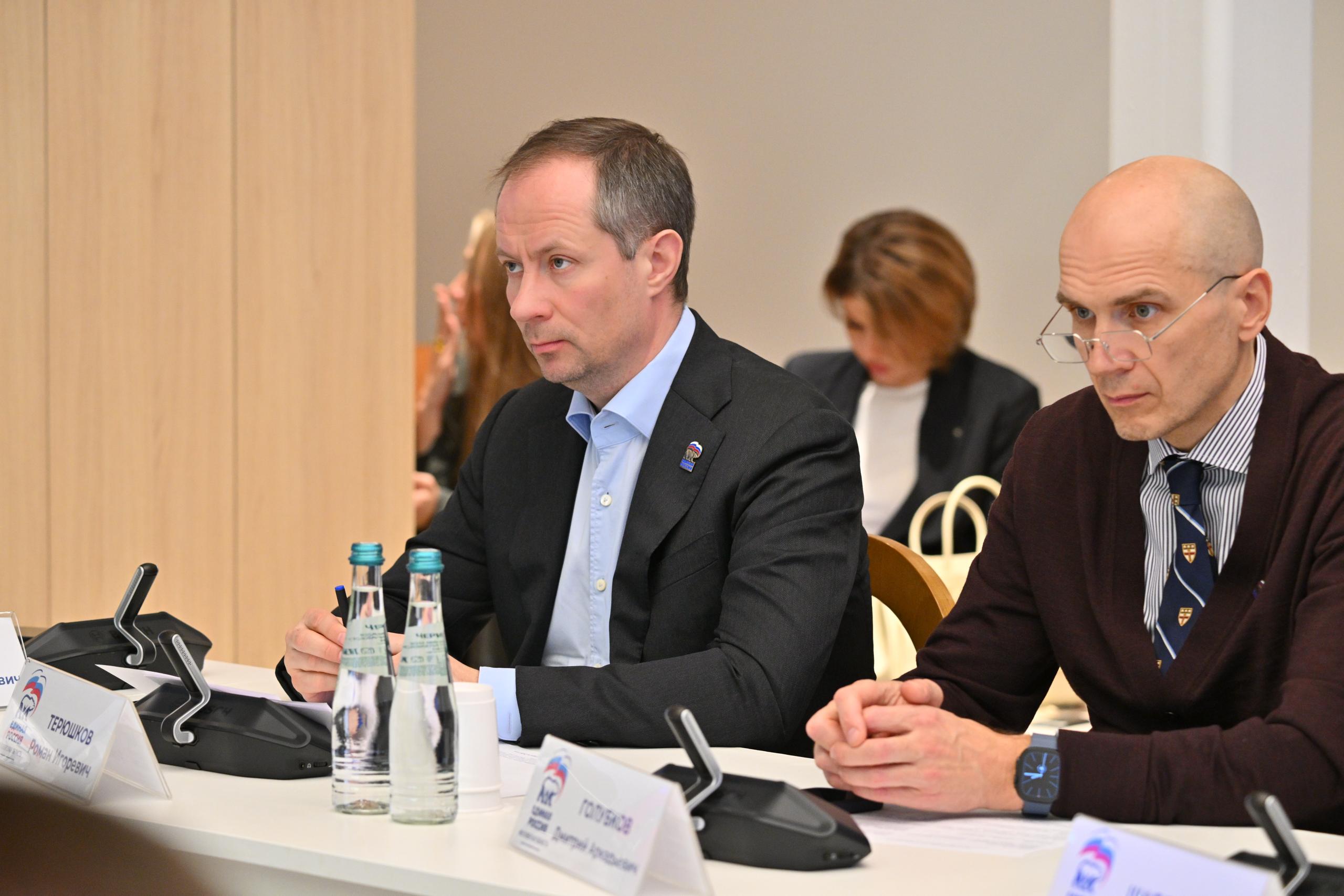 Подвели итоги работы «Единой России» в сфере жилищной политики Подвели итоги работы «Единой России» в сфере жилищной политики